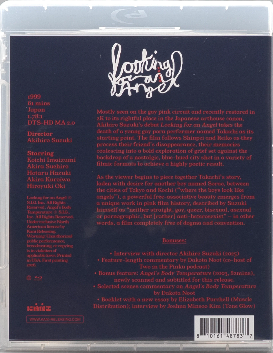 Looking for an Angel: Limited Edition (KANI-036)(Exclusive)*