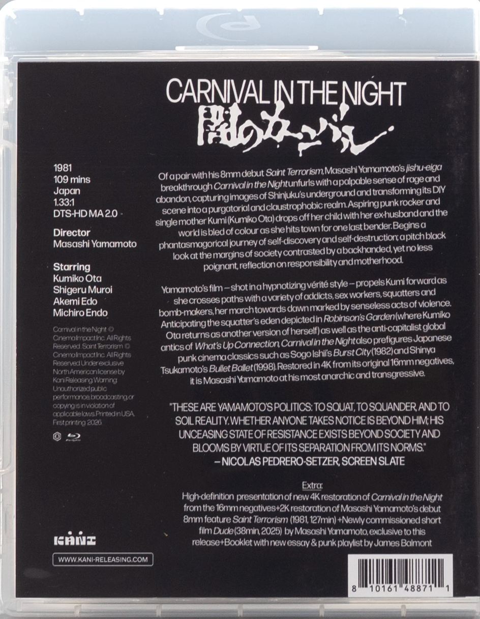 Carnival in the Night: Limited Edition (KANI-037)(Exclusive)*