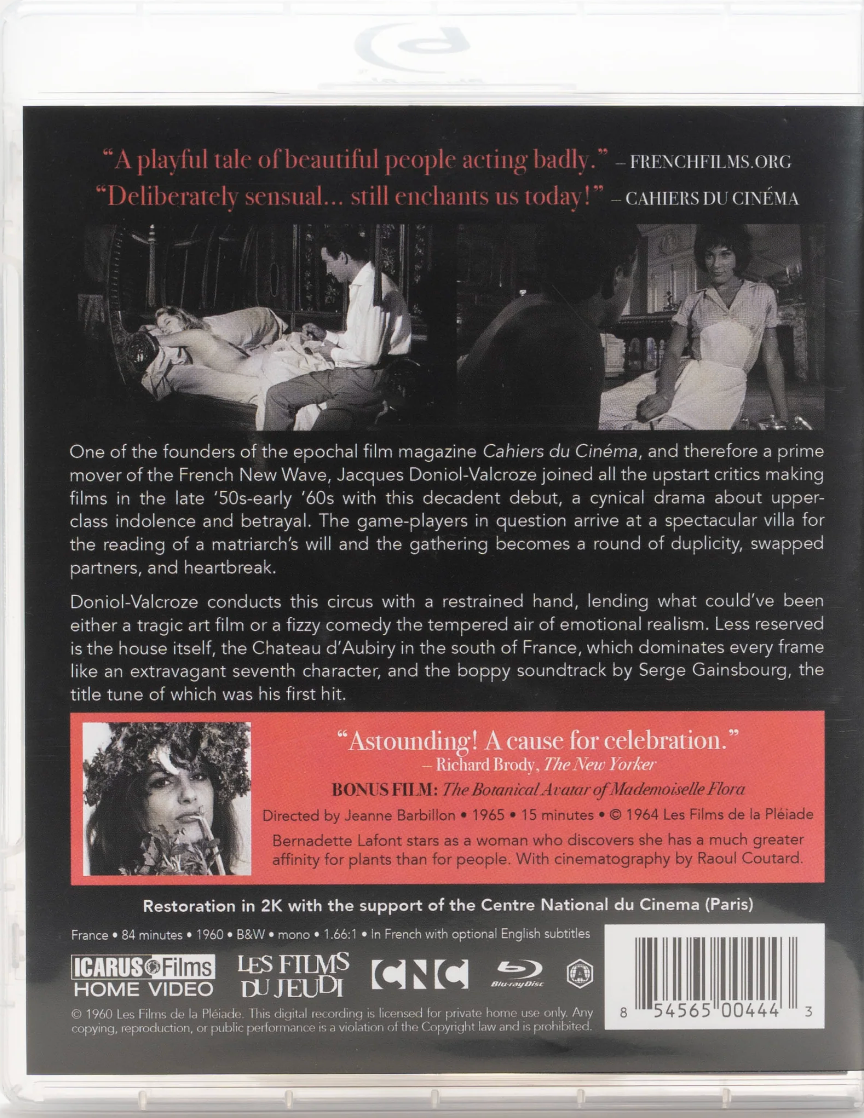 A Game for Six Lovers: Limited Edition (IC-008)(Exclusive)