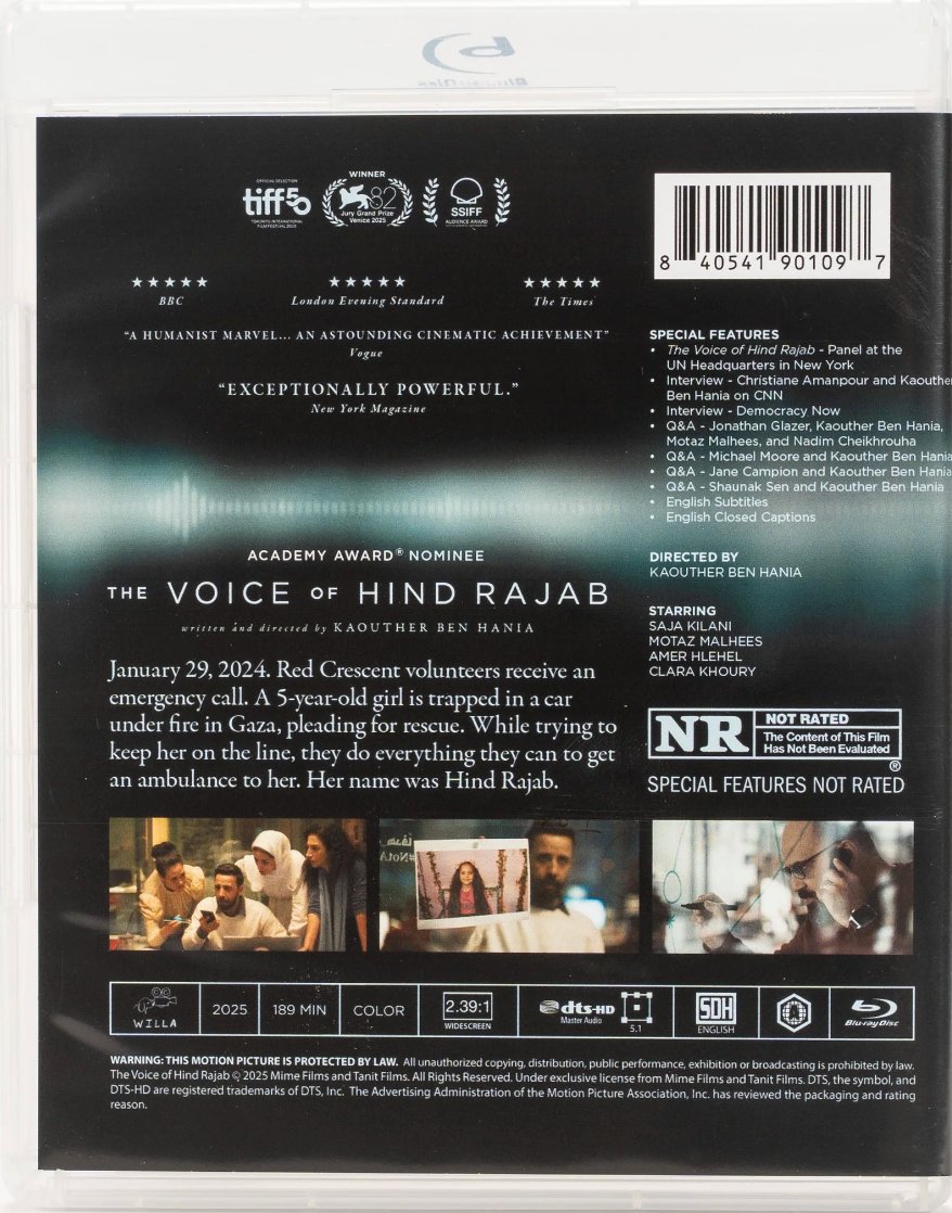 The Voice of Hind Rajab: Limited Edition (WLA-002)(Exclusive)