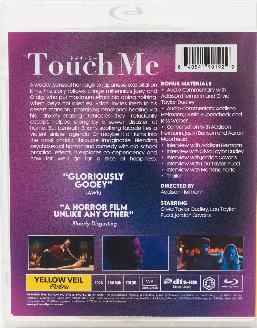 Touch Me: Limited Edition (YVP-042)(Exclusive)
