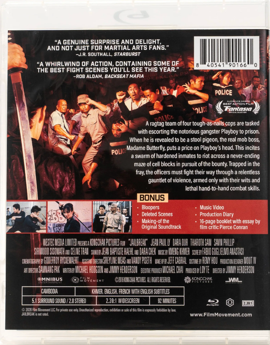 Jailbreak: Limited Edition (FM-048)(Exclusive)