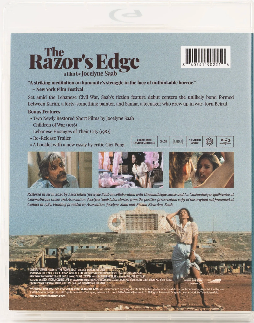 The Razor's Edge: Limited Edition (SF-008)(Exclusive)