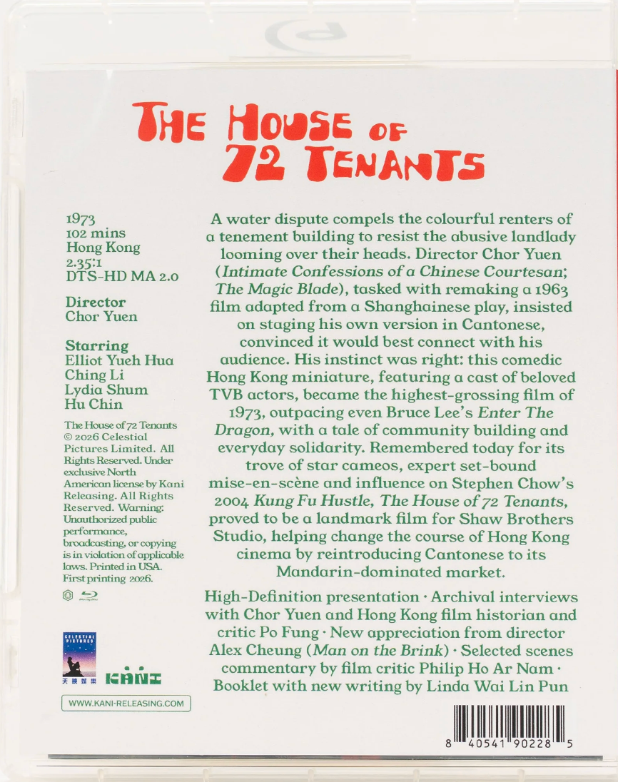 The House of 72 Tenants: Limited Edition (KANI-041)(Exclusive)