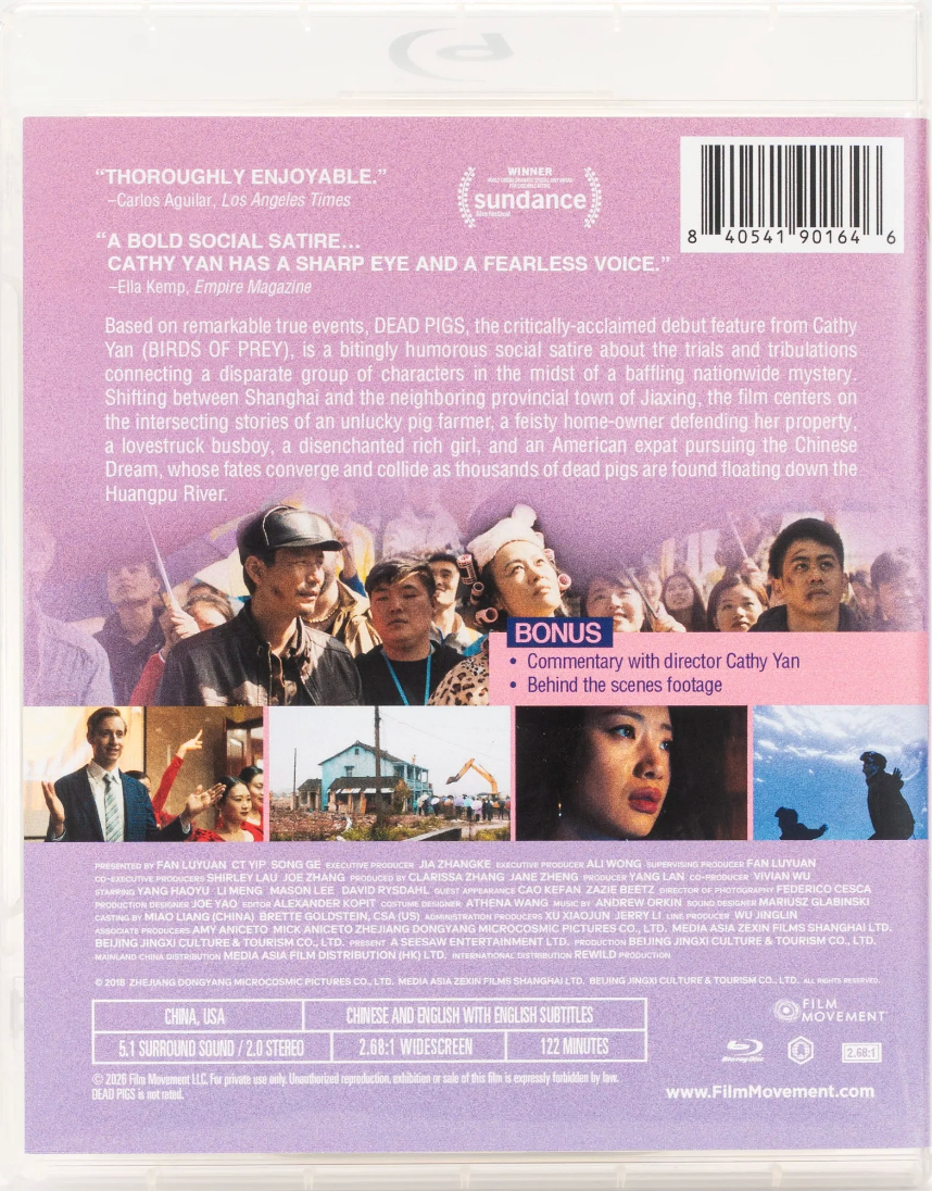 Dead Pigs: Limited Edition (2018)(FM-047)(Exclusive)
