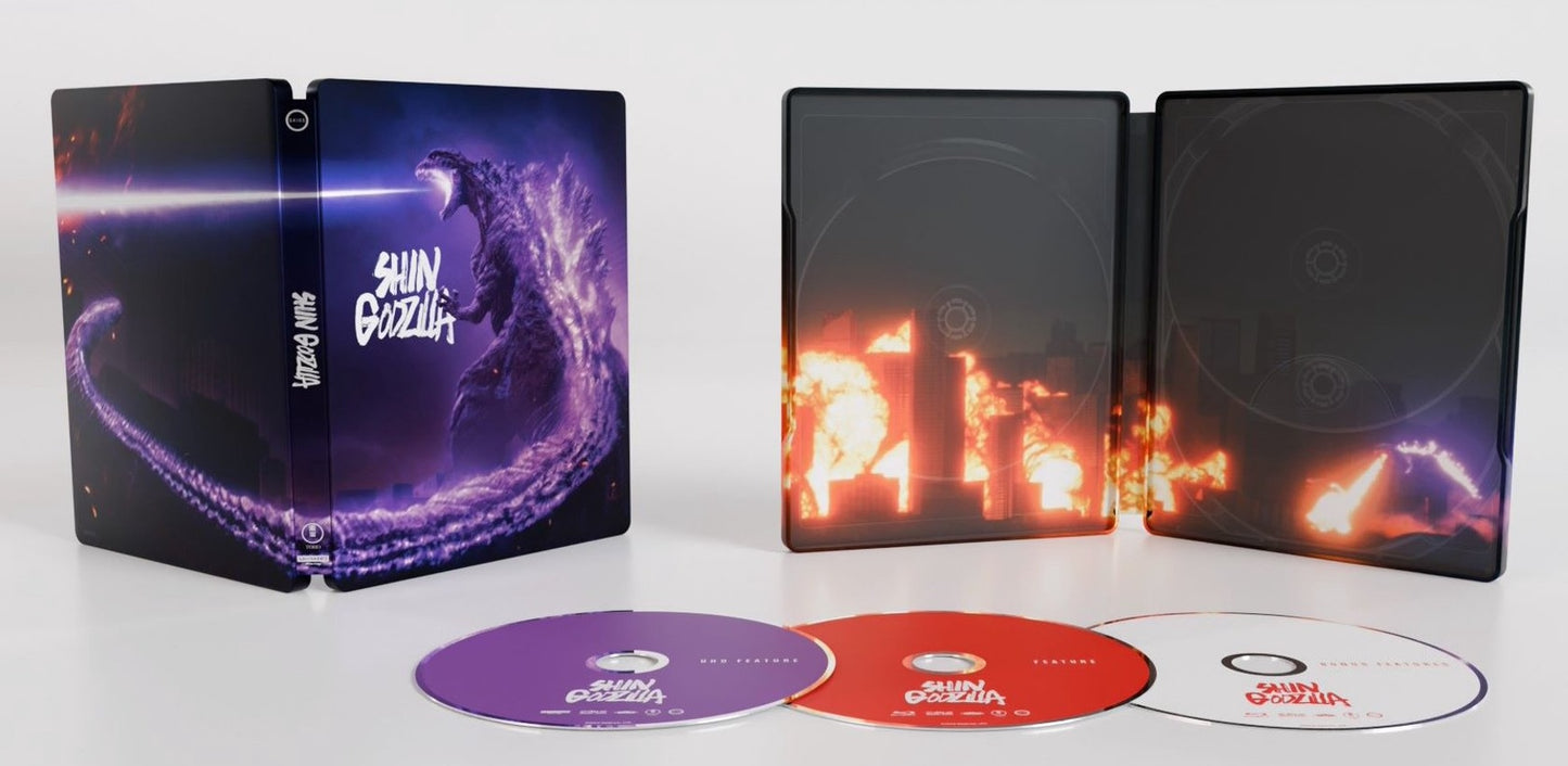 Shin Godzilla 4K SteelBook