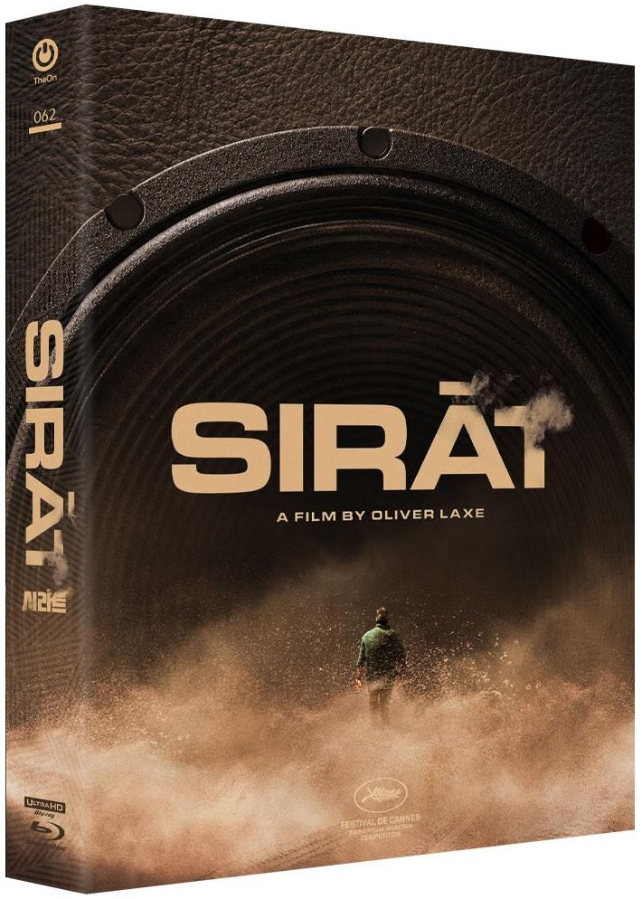 Sirat 4K 1-Click SteelBook (2025)(KE#62)(Korea)