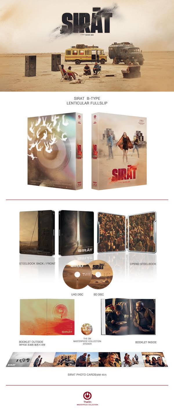 Sirat 4K Lenticular SteelBook (2025)(KE#62)(Korea)