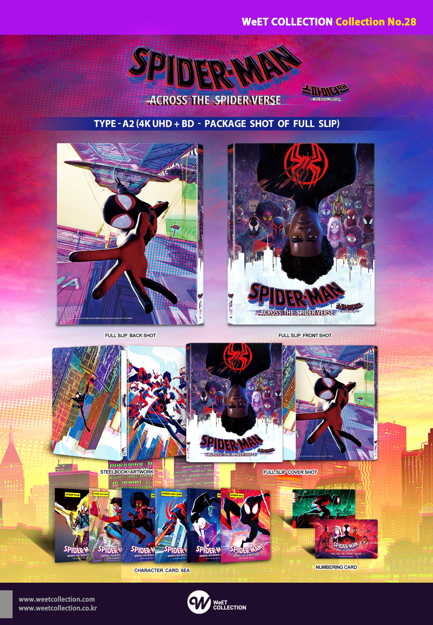 Spider-Man: Across the Spider-Verse 4K Full Slip A2 SteelBook (WC#28)(Korea)