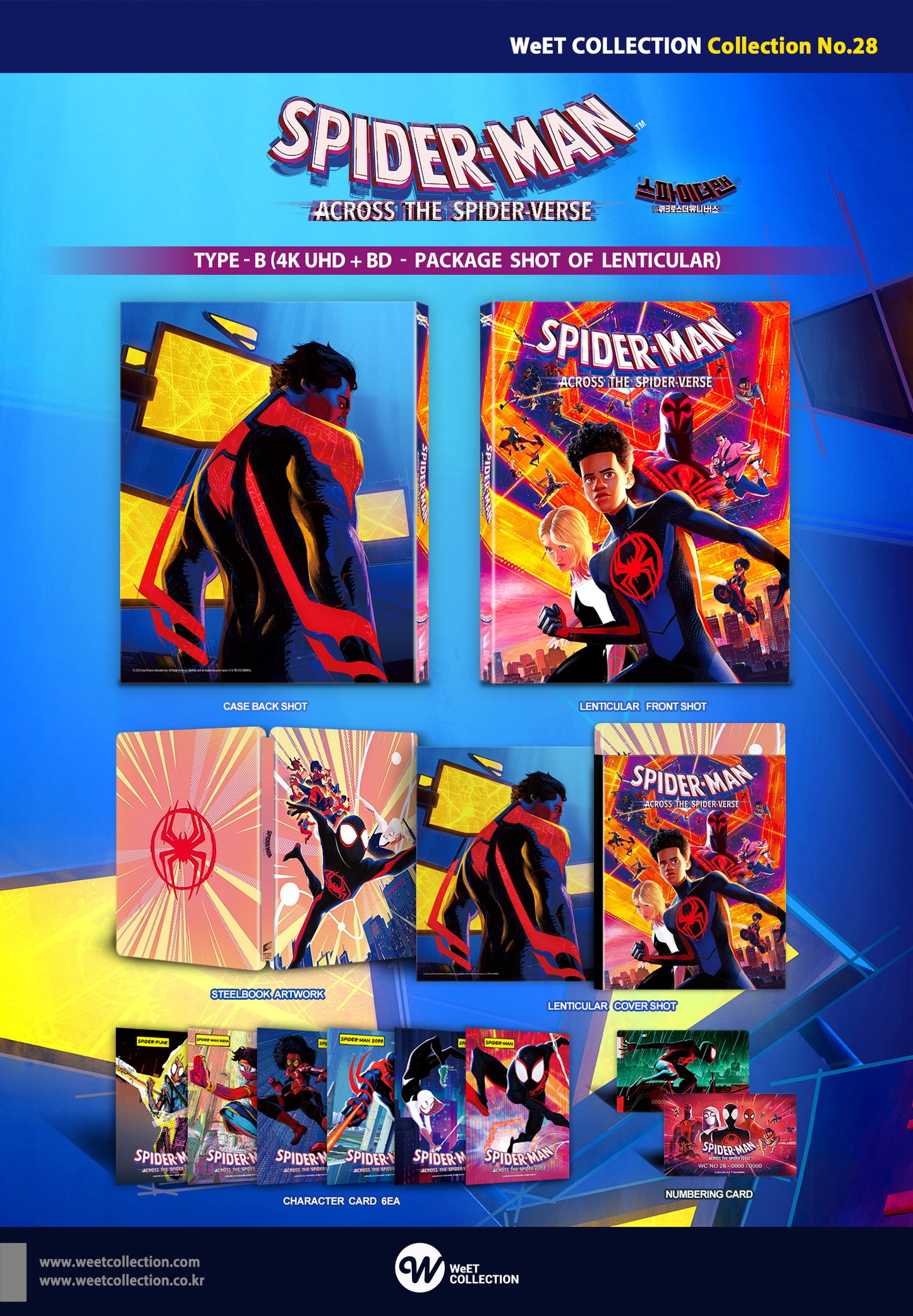 Spider-Man: Across the Spider-Verse 4K Lenticular SteelBook (WC#28)(Korea)