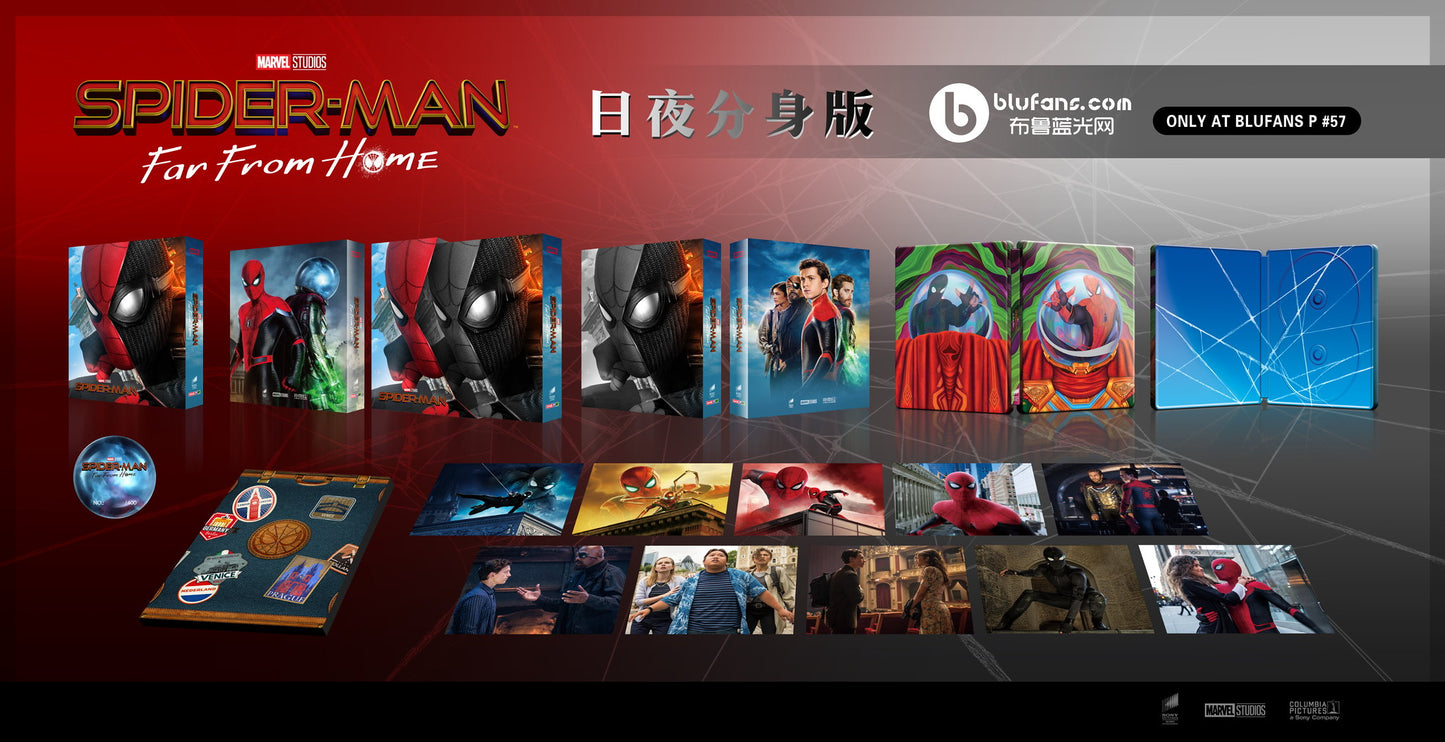 Spider-Man: Far From Home Full Slip SteelBook (No Discs)(Blufans#57)(EMPTY)(China)
