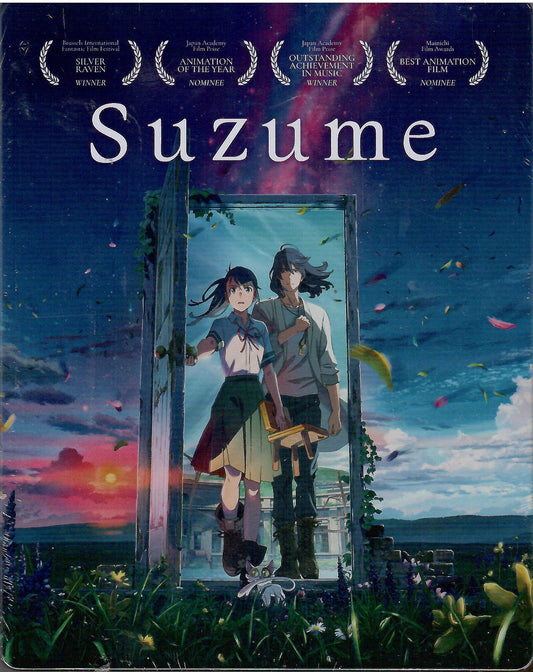Suzume SteelBook (Exclusive)