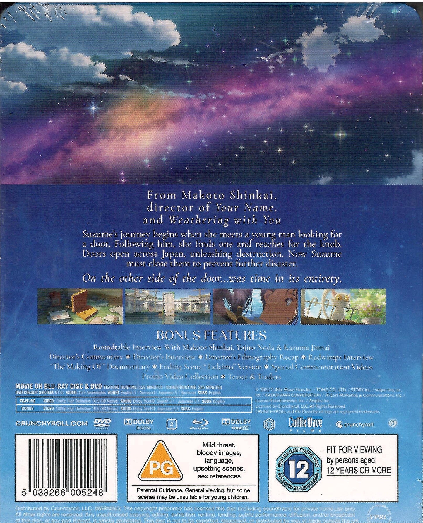 Suzume SteelBook (UK)