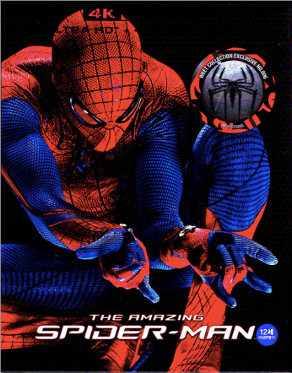 The Amazing Spider-Man 3D + 4K Full Slip SteelBook (WCE#006)(Korea)