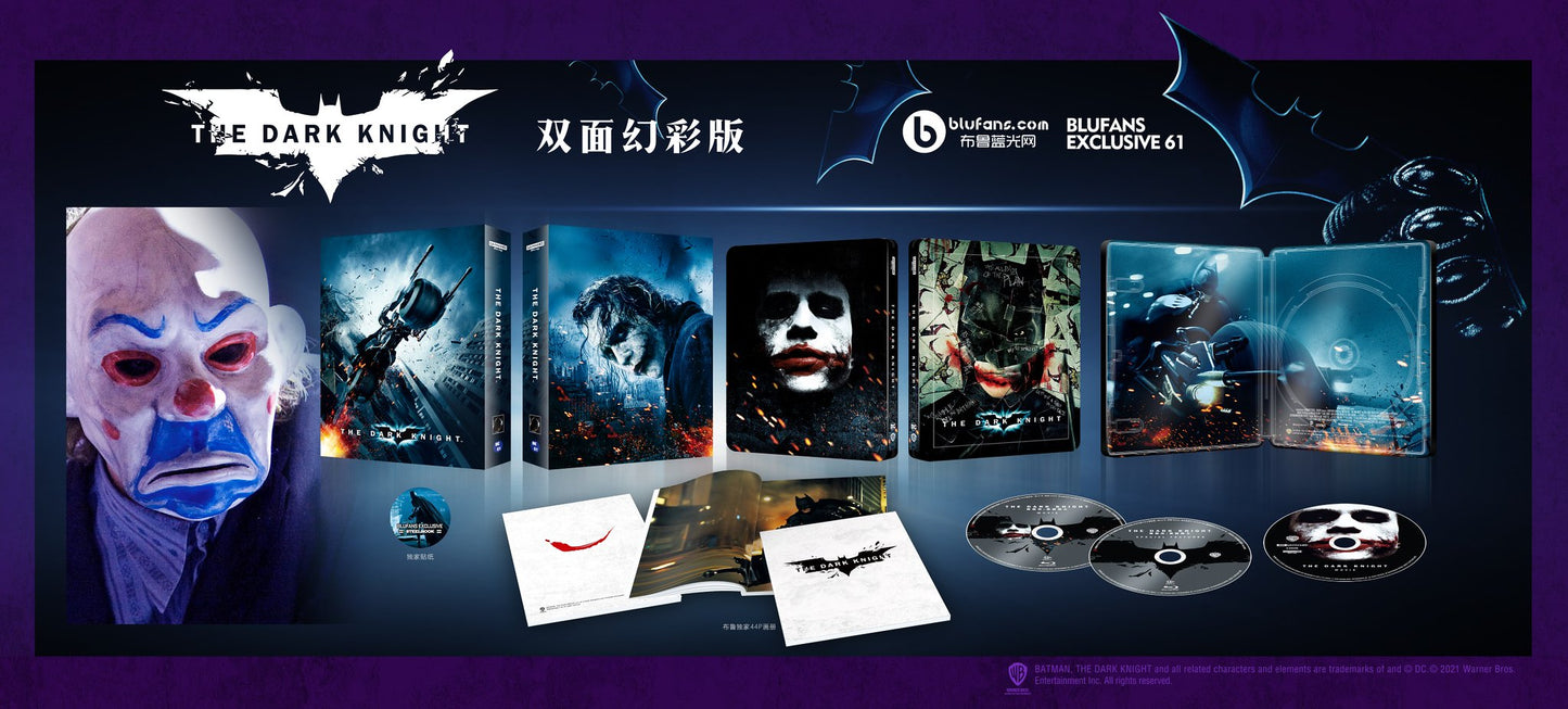 The Dark Knight 4K Double Lenticular SteelBook (3-Disc)(2008)(Blufans #61)(China)