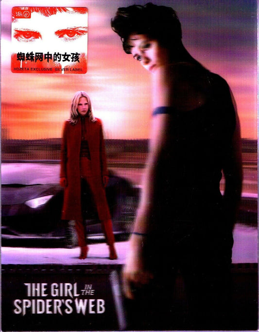 The Girl in the Spider's Web 4K Lenticular B SteelBook (HDZeta Silver Label #46)(China)