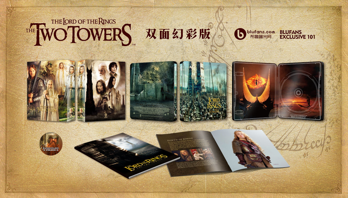 The Lord of the Rings: The Two Towers 4K Double Lenticular SteelBook - Theatrical Edition (Blufans#101)(China)