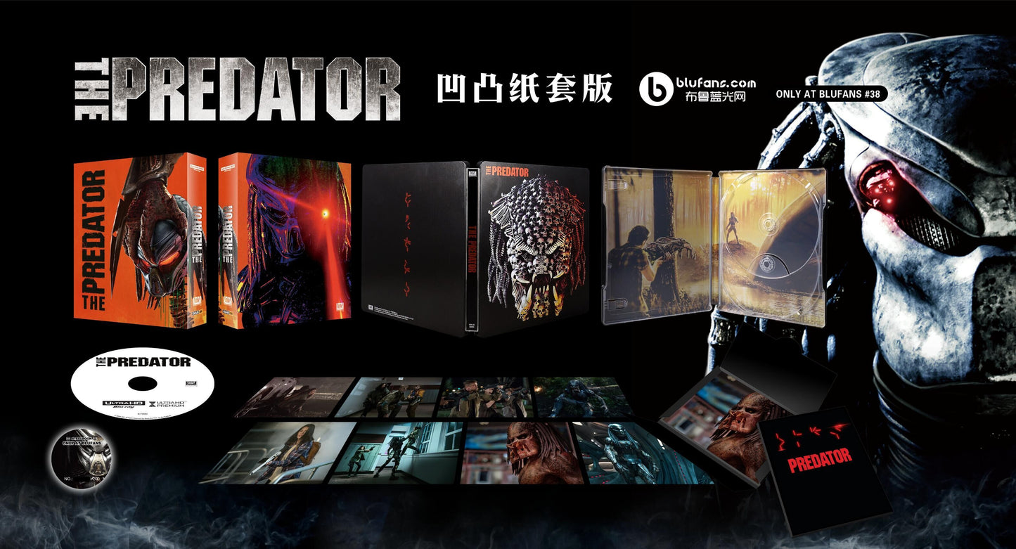 The Predator 4K Full Slip SteelBook (Blufans#38)(China)