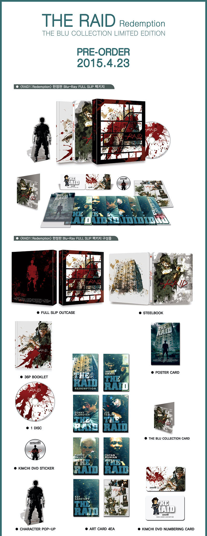 The Raid: Redemption Black Full Slip SteelBook (KE#20)(Korea)