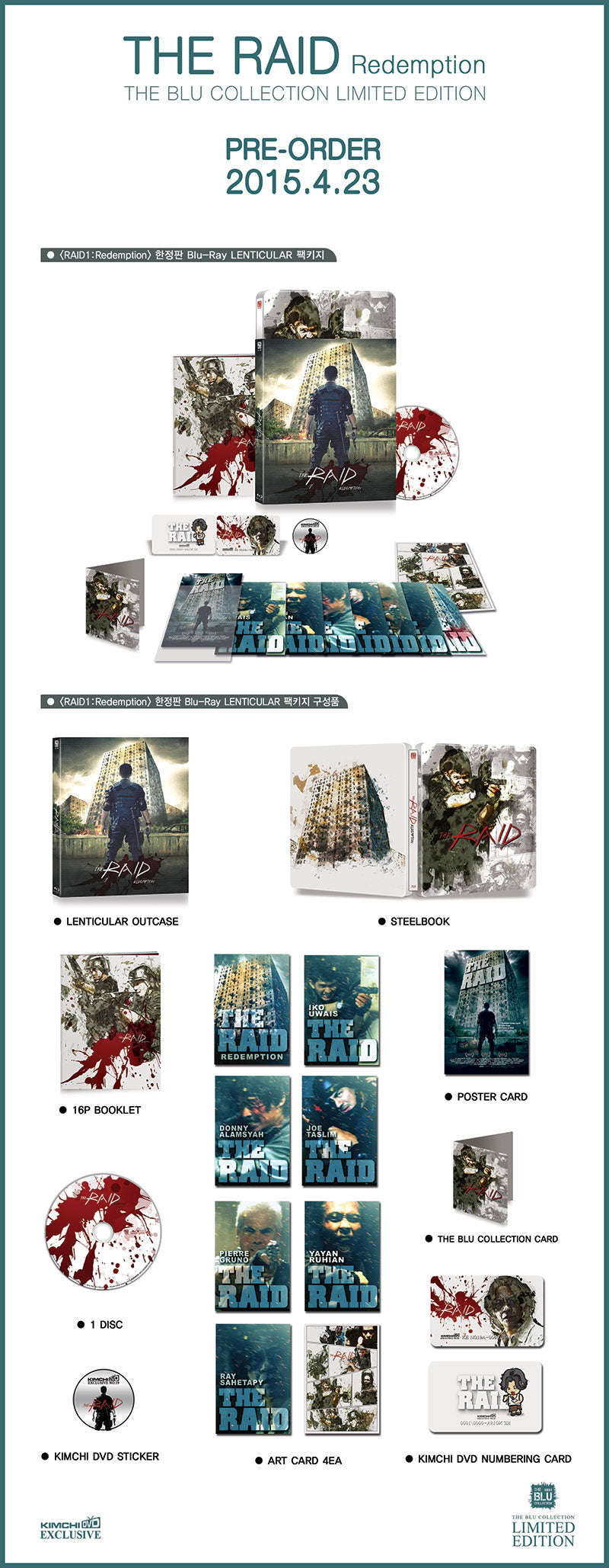 The Raid: Redemption Lenticular SteelBook (KE#20)(Korea)