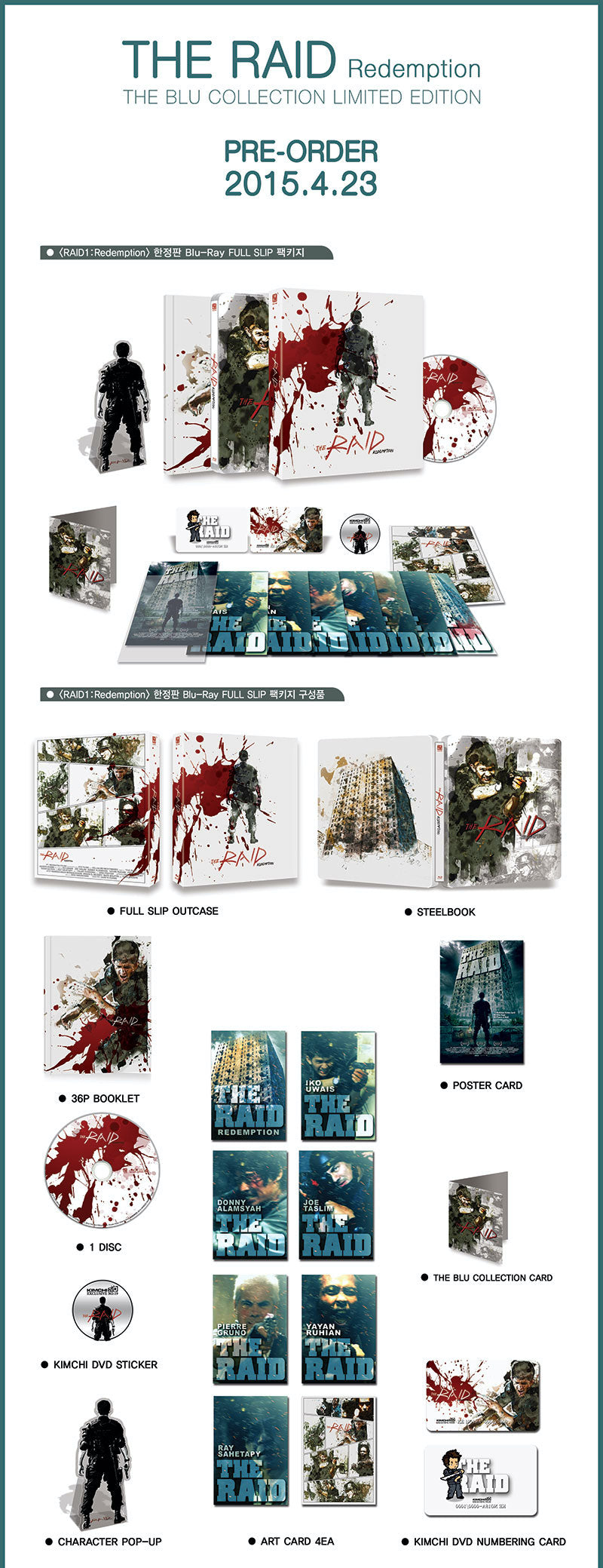 The Raid: Redemption White Full Slip SteelBook (KE#20)(Korea)