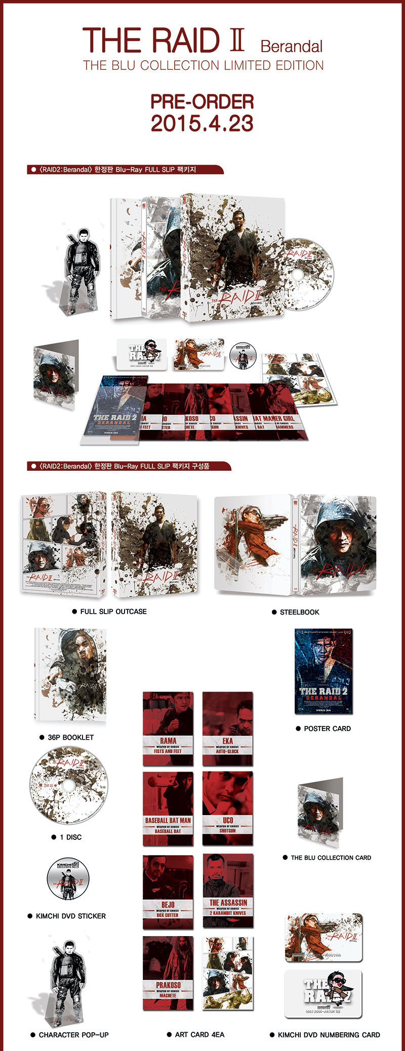 The Raid II - Berandal White Full Slip SteelBook (KE#21)(Korea)