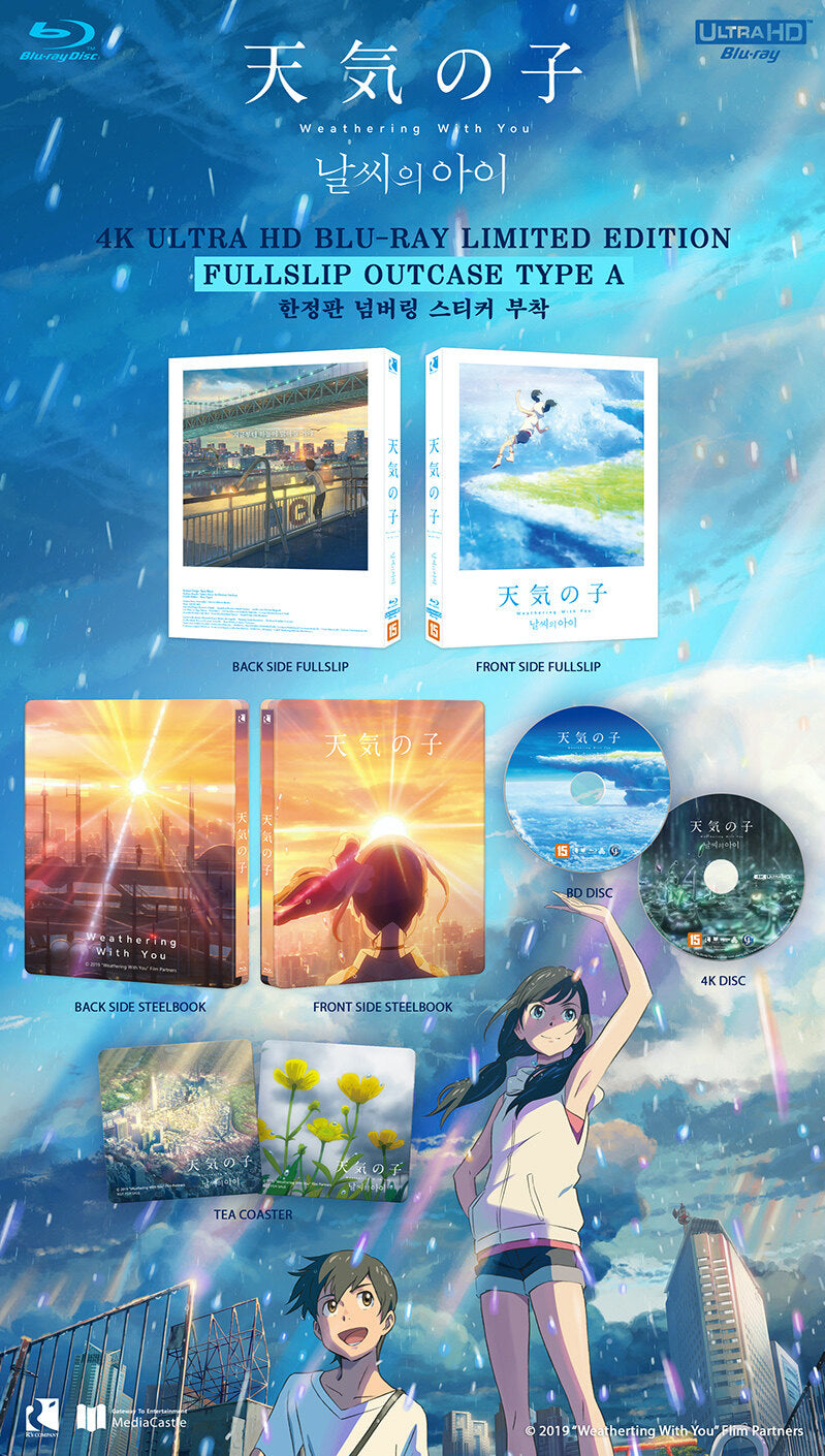 Weathering With You 4K Full Slip A SteelBook (Korea)