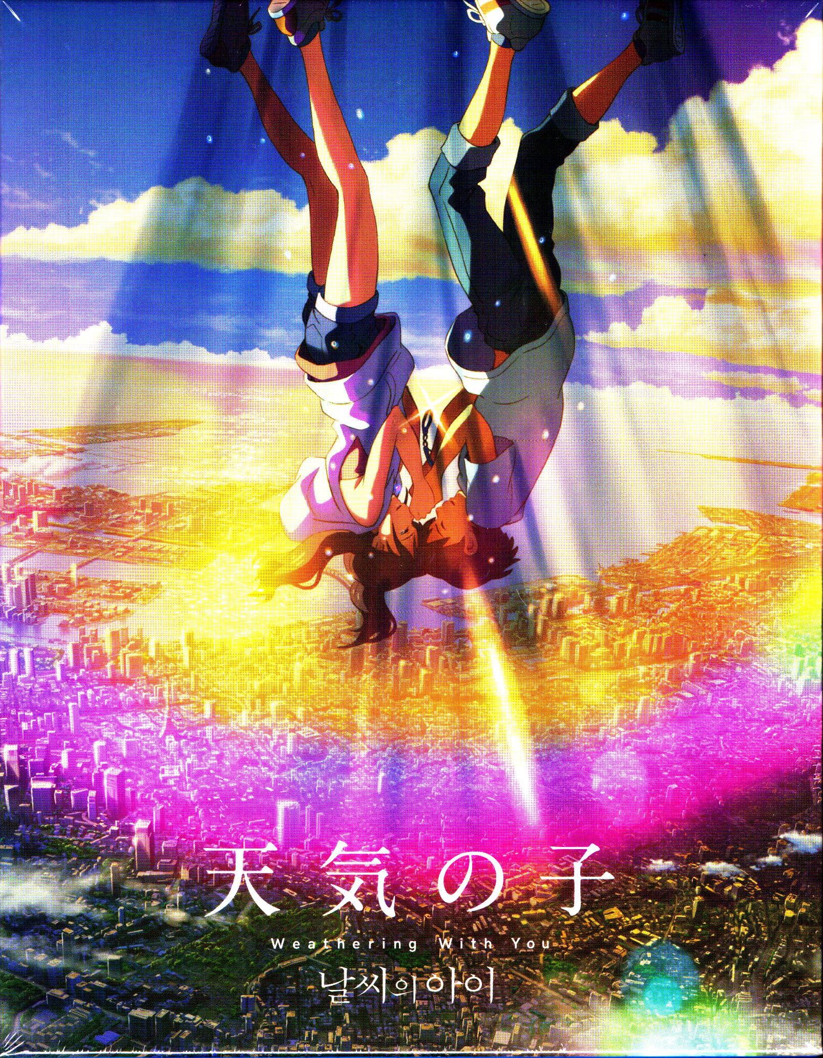 English Dub Weathering With You Streaming Hd Weathering With You