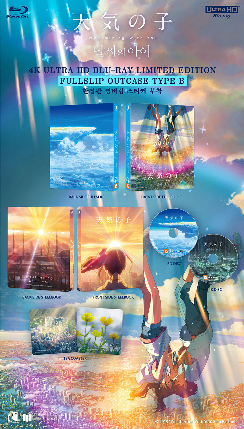 Weathering With You 4K Full Slip B SteelBook (Korea)