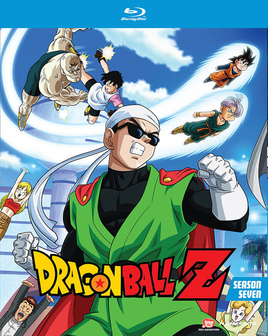 Dragon Ball Z: Season 7 (Slip)