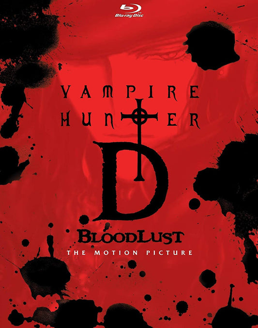 Vampire Hunter D: Bloodlust (Slip)