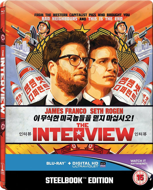 The Interview SteelBook (2014)(UK)