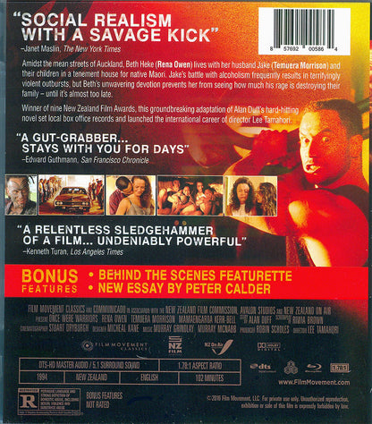 Once Were Warriors: Limited Edition (FMC-020b)(Exclusive)*