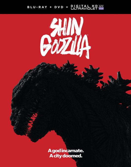 Shin Godzilla (Slip)