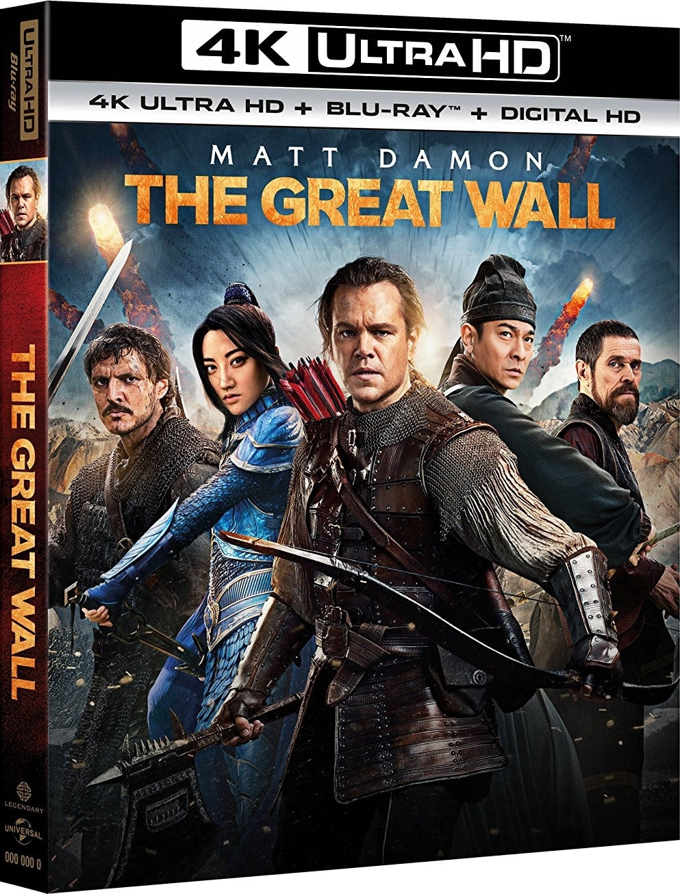 The Great Wall (Slip)