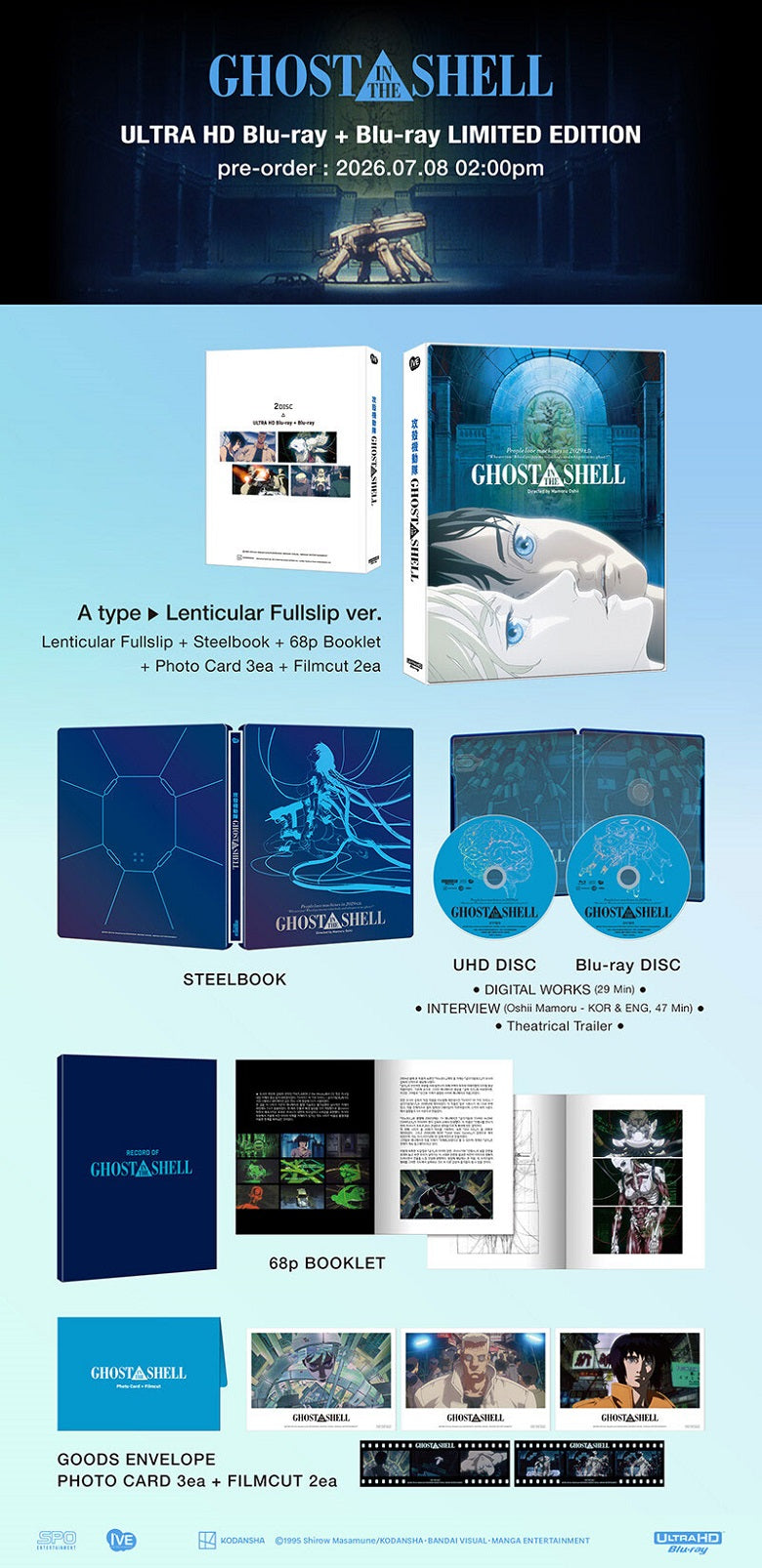 [Pre-Order] Ghost in the Shell 4K Lenticular SteelBook (1995)(Korea)