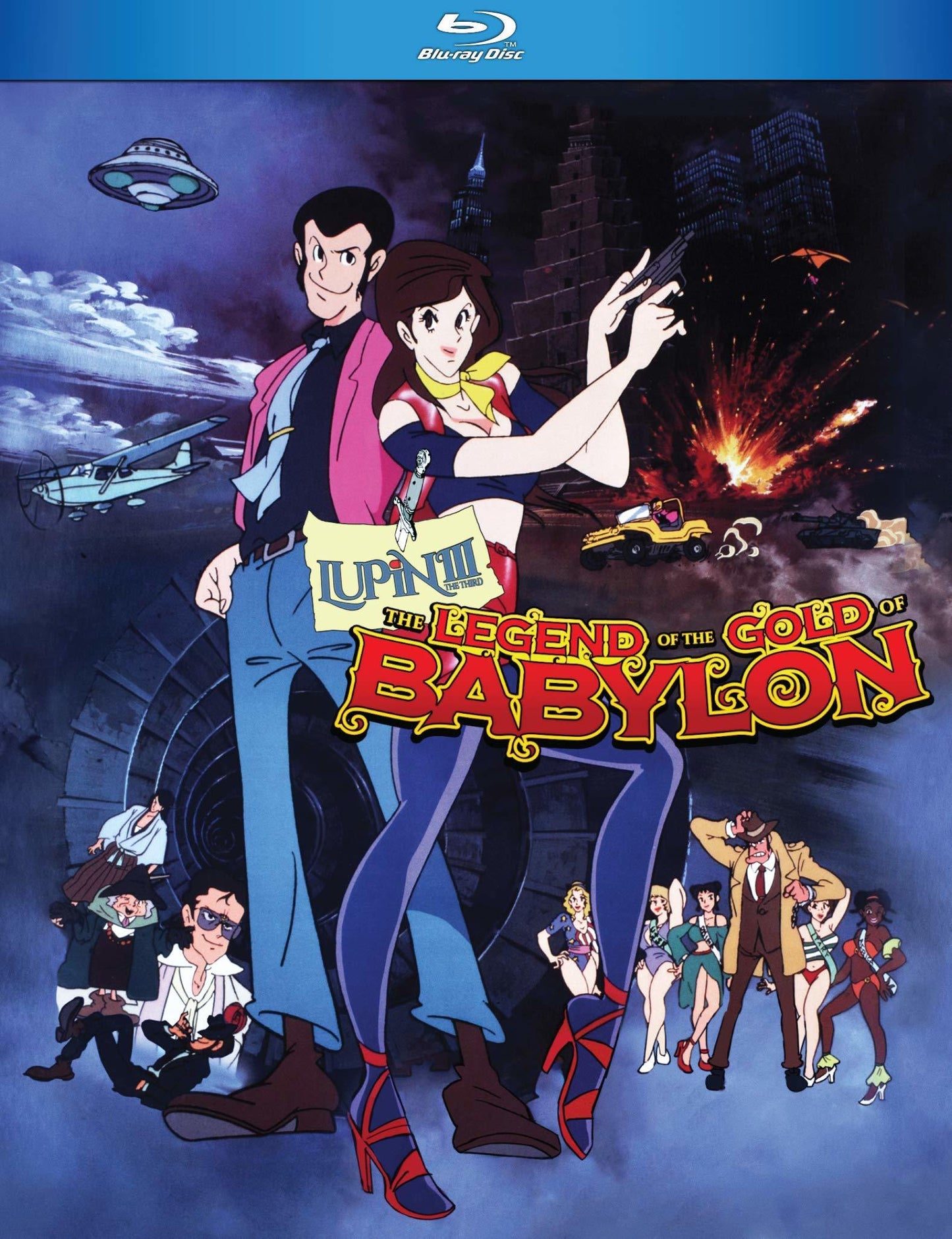 Lupin III The Third: The Legend of the Gold of Babylon
