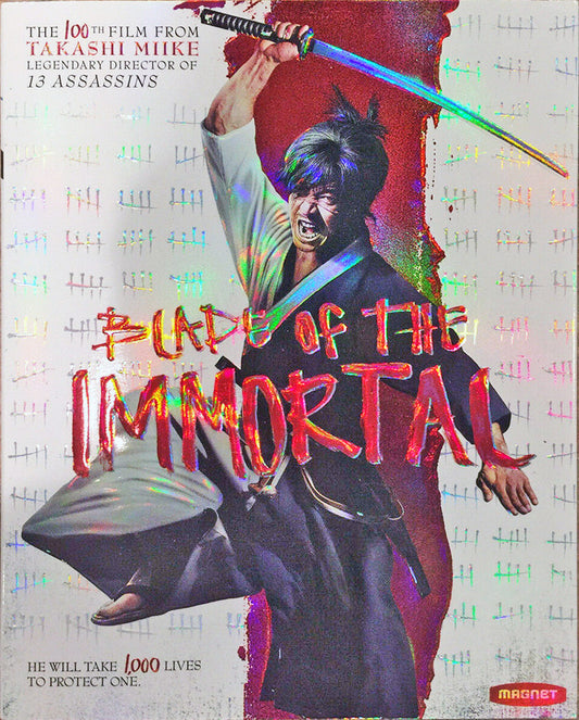 Blade of the Immortal (Slip)
