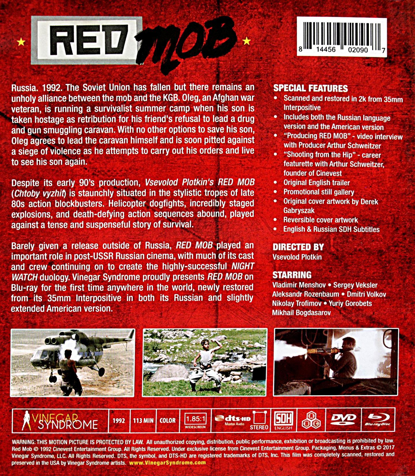 Red Mob: Limited Variant Edition (VS-170)(Exclusive)* – Blurays For ...