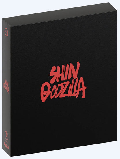 Shin Godzilla 4K DigiPack - Deluxe Collector's Edition (Exclusive)