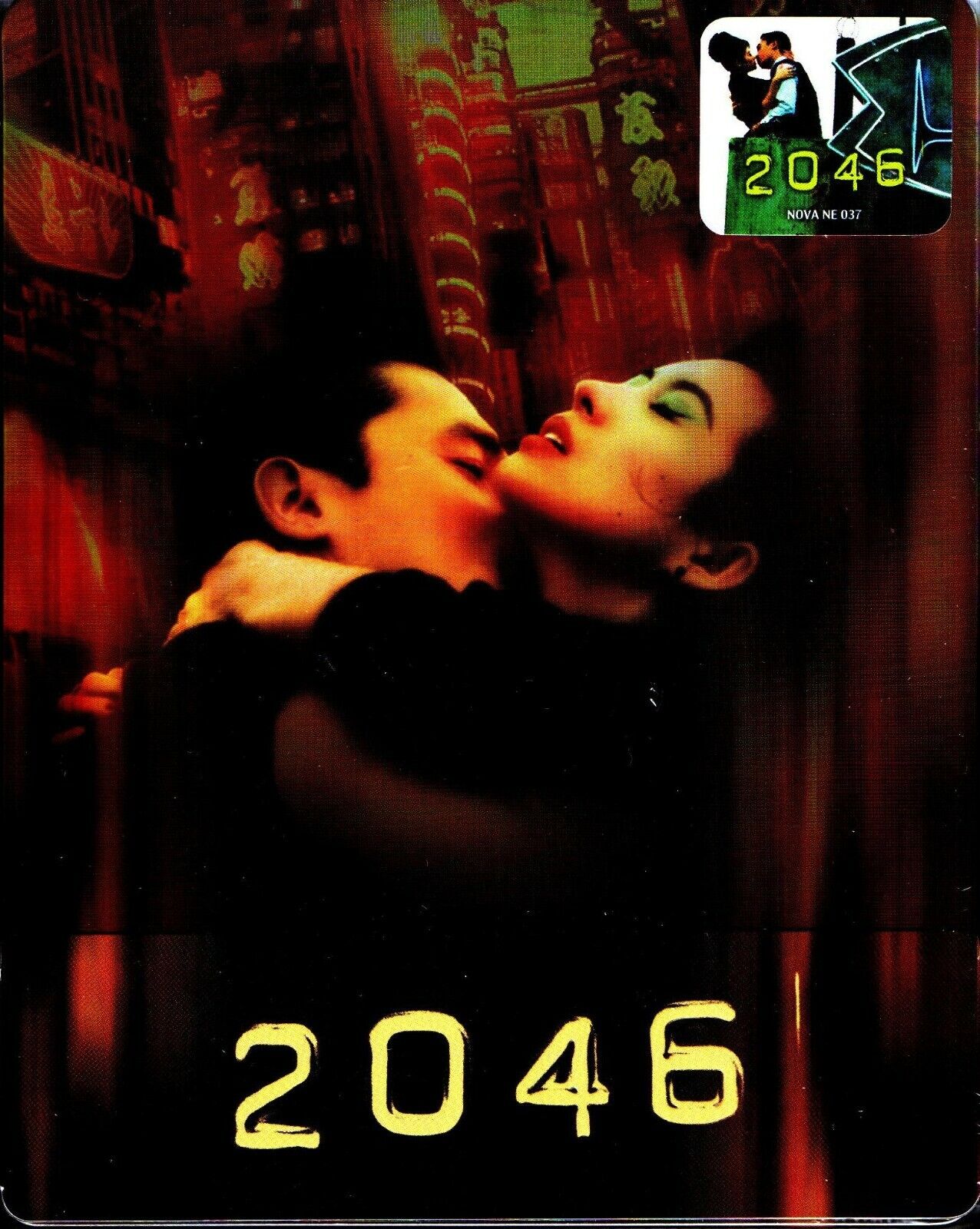 2046 1/4 Slip SteelBook (NE#37)(Korea)