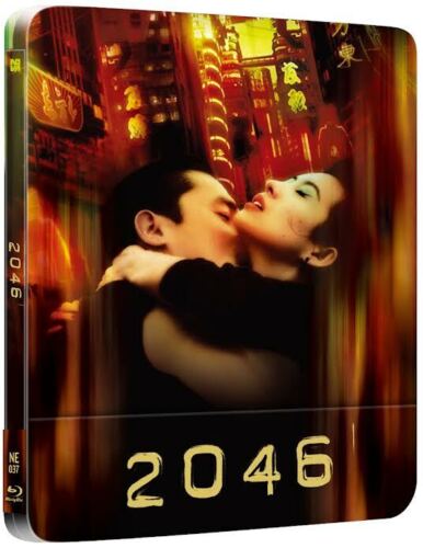 2046 1/4 Slip SteelBook (NE#37)(Korea)