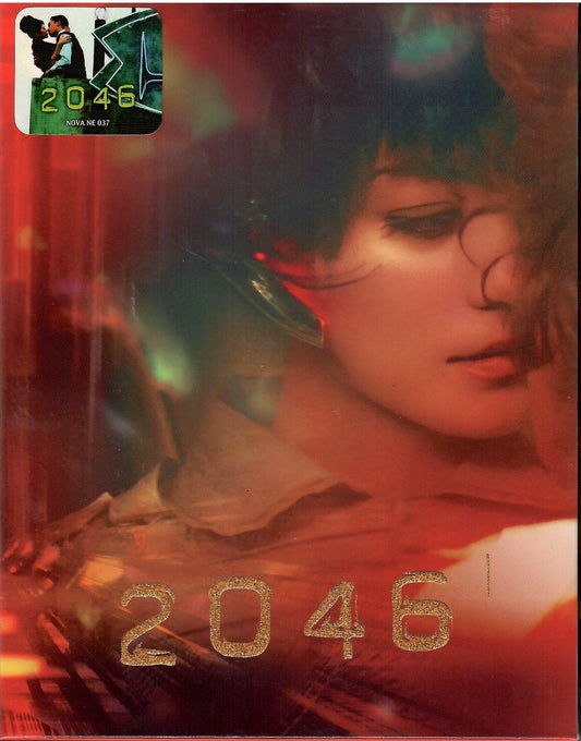 2046 Full Slip SteelBook (NE#37)(Korea)