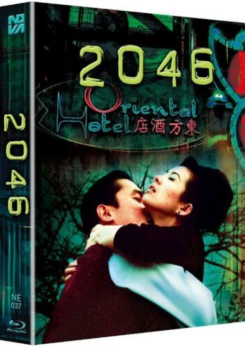 2046 Lenticular SteelBook (Korea)