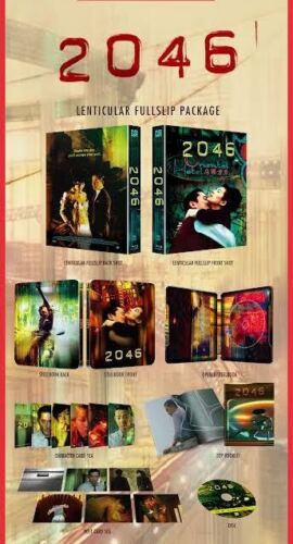 2046 Lenticular SteelBook (NE#37)(Korea)