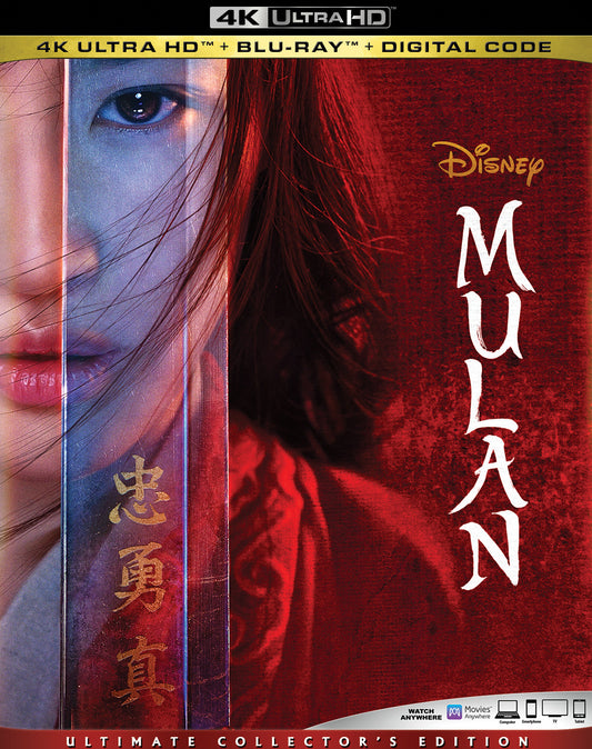 Mulan 4K (2020)(Slip)