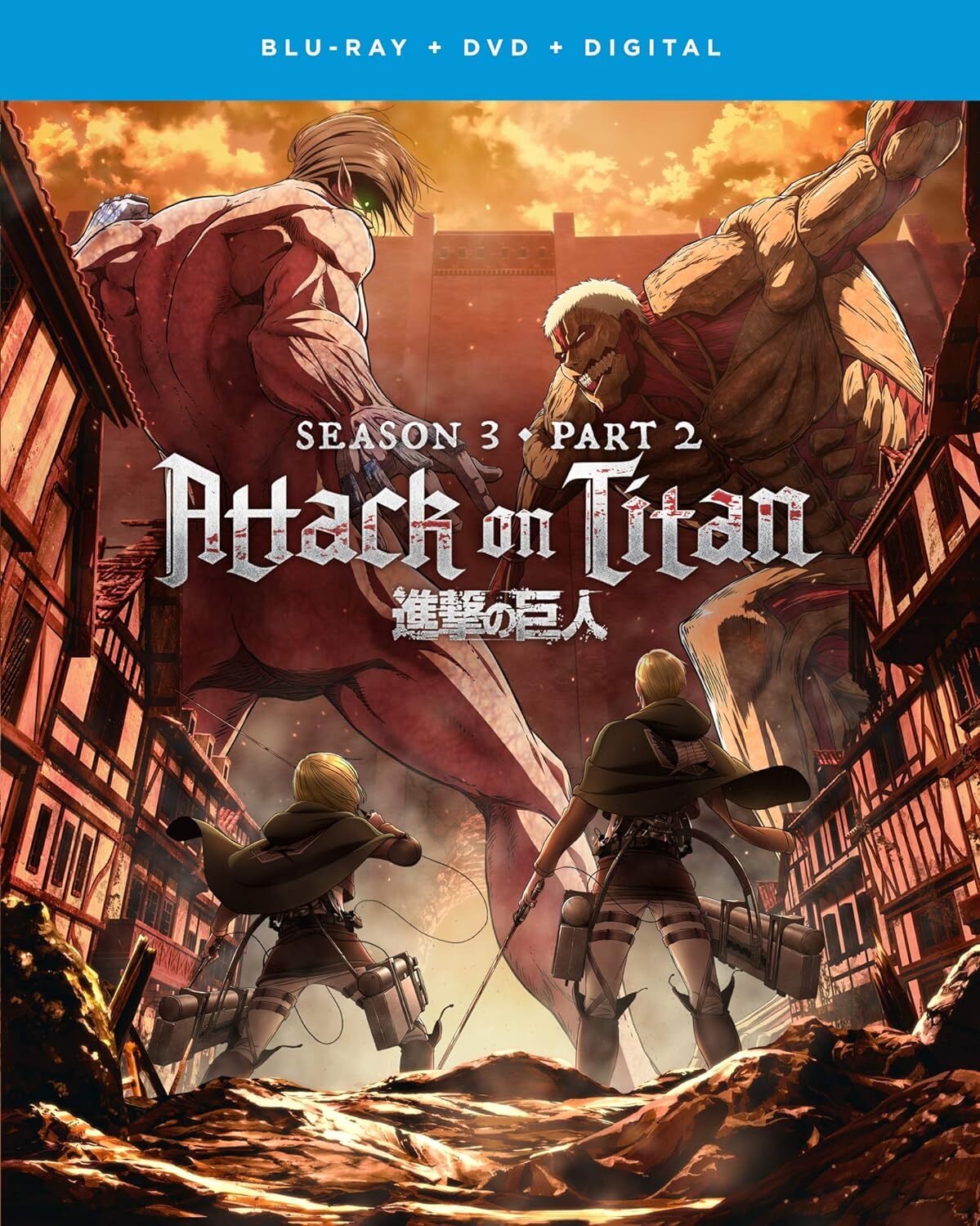 Attack on Titan: Season 3 - Part 2 (Slip)