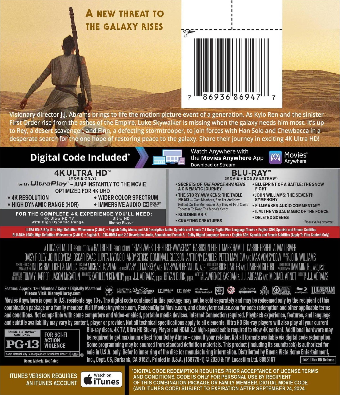 Star Wars: Episode VII - The Force Awakens 4K