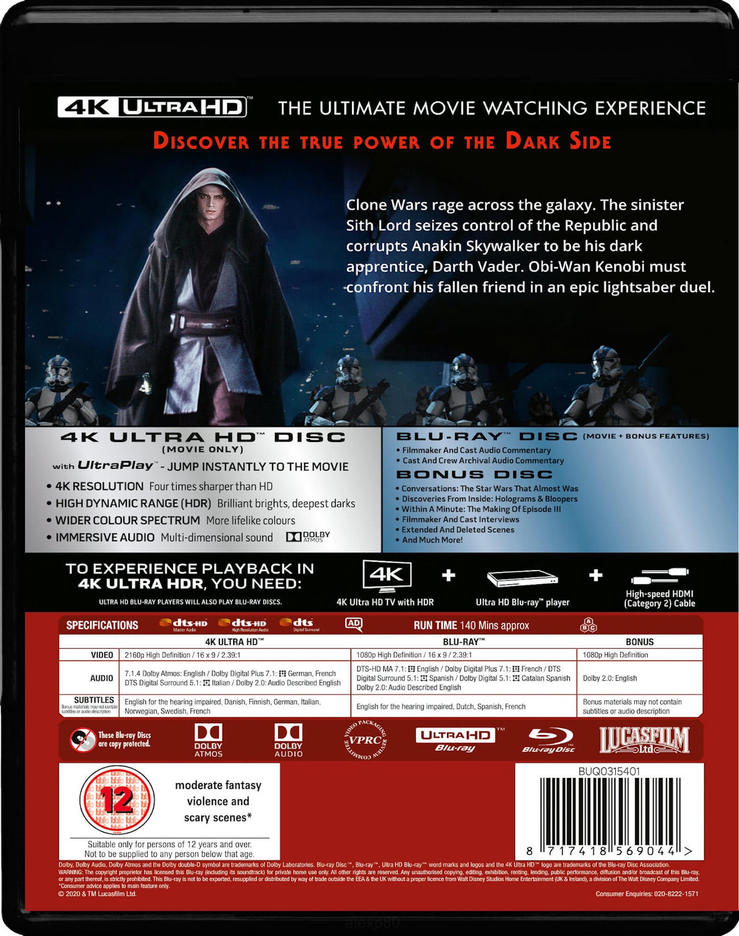 Star Wars: Episode III - Revenge of the Sith 4K (UK)