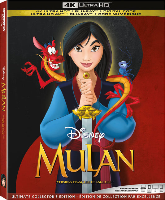 Mulan 4K (1998)(Canada)(Slip)